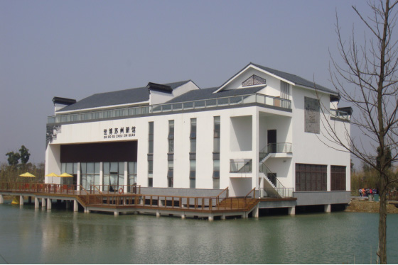 世博蘇州館 世博蘇州館